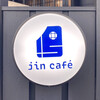 jin café - 