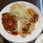 Hamburger Steak no Mise Bea - メイン