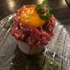 Wagyu Volcano OAGARI Gion - 