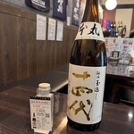 Nihonshu Genka Sakagura Shinjuku Higashiguchi Ten - 