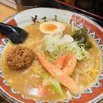 弟子屈ラーメン - 