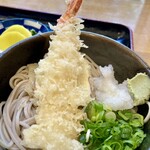 Soba Kura - 