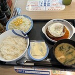 松屋 - 