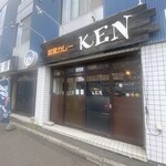 European Curry KEN - 