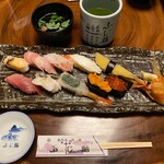 Fuji Sushi Otaru Ten - 