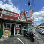 Sasebo Burger BigMan Saza Ten - 