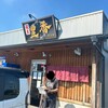 麺童豊香 - 小山市にある人気店です。店主はあの長野県の名店「麒麟児」出身です(・∀・)