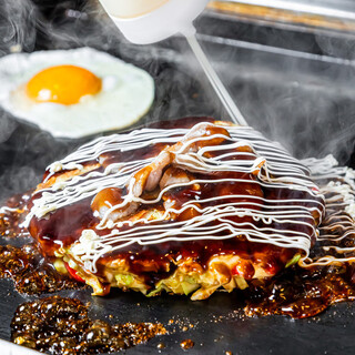 recommendation! Kansai-style Okonomiyaki with yam