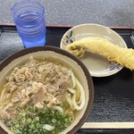 Ueta Udon - 