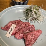 Wagyu Niku Kozou - 