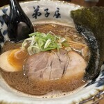 弟子屈ラーメン - 