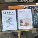 城北飯店 - 