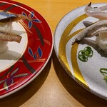 Daiki Suisan Kaiten Zushi Hyogo Kawanishi Ten - 