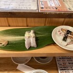 Sushi Kokoya - 