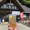 馬ヶ背茶屋 - ドリンク写真: