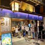 らーめん せたが屋 - 