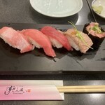 Sushi Zanmai Nagoya Nishiki Ten - 