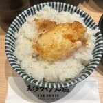 Tempura to Wine Ooshio Marunouchi Ten - 