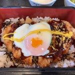 Gohan Dokoro Katsu An Iwakuni Ten - 