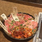 Kuroge Wagyu Ittogai Yakiniku Daigo Yokohama Ten - 