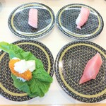 Hama Zushi Takamatsu Akanecho Ten - 