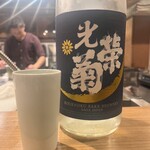 酒肴吉井 - 