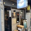 Le Petit Restaurant Kiyo - 