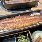 Unagi Yondaime Kikukawa Yokohama Beikuota Ten - 