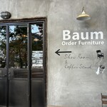 Baum Coffee Stand - 