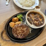 Steak no Don Sakai Shichi Do Ten - 