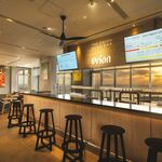 THE ORION BEER BAR - 