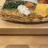 Sengawa Zushi - 