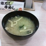 Matsuya Nishisugamoten - 味噌汁