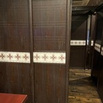 Private rooms de Tanoshimu Kisetsu no Washoku Yoiyoi Kannai Ten - 