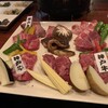 Sumibi Yakiniku Masuda - 