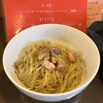 東京華山椒®︎ - ◾️朝の担々麺¥1.100
◾️美味しい替え玉¥300