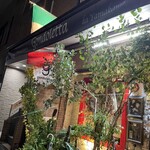 Antica osteria gondoletta - 