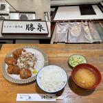 Tonkatsu Katsusen - 