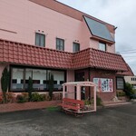 Restaurant Ran - 店舗外観