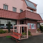 Restaurant Ran - 店舗