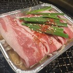 One Kalbi Fukuoka Kuko Higashi Ten - 