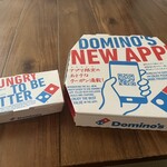 Domino's Pizza Tondabayashi Kishiminami Ten - 