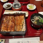 Umaimon Yaki Isshou - 