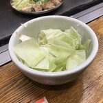 本家 村長の店  - 