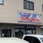 Desi Dera - 外観