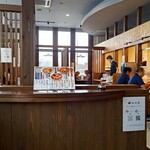 Sakuragi Ya Daisen Oomagari Ten - 店内