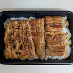 忠八 - うな重弁当