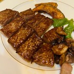 Steak & Stew Restaurant Haba - 