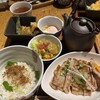 Cafe Restaurant Bの階段