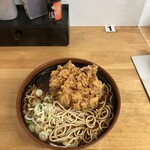 Soba Tani - 